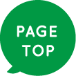 pagetop